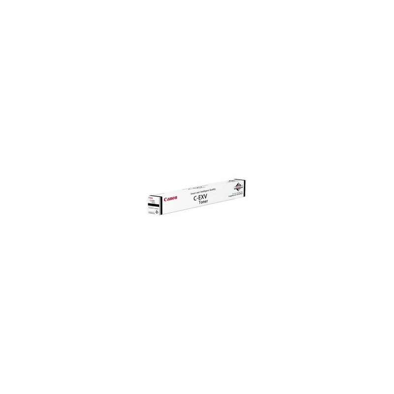 Canon Toner 0999C002 C-EXV52 Cyan 0999C002 0999C002AA