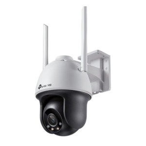 TP-LINK Caméra de surveillance VIGI C540-W 4mm C540-W 4mm Blanc